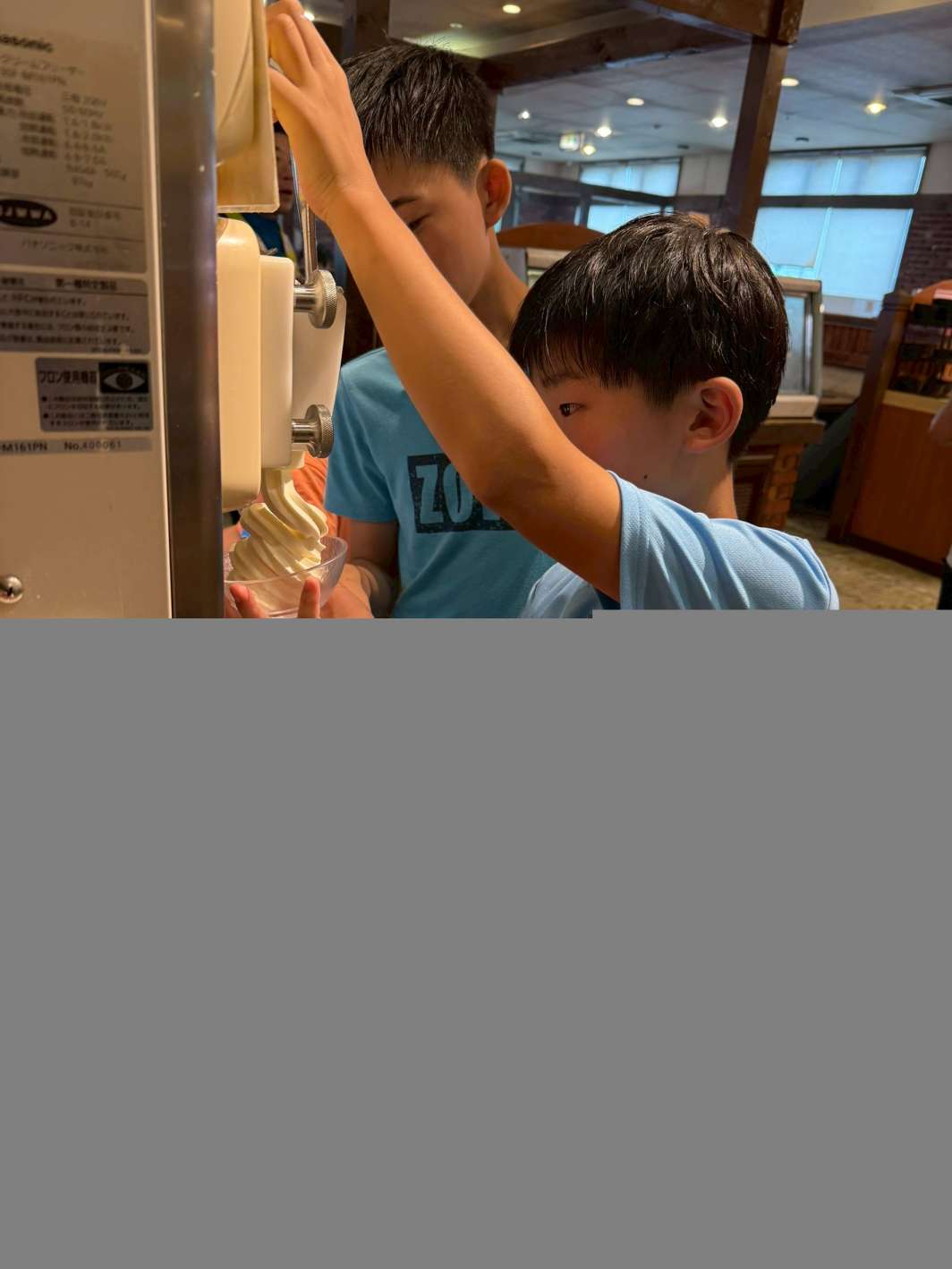 チャリチャレ2025 Day2 写真 304