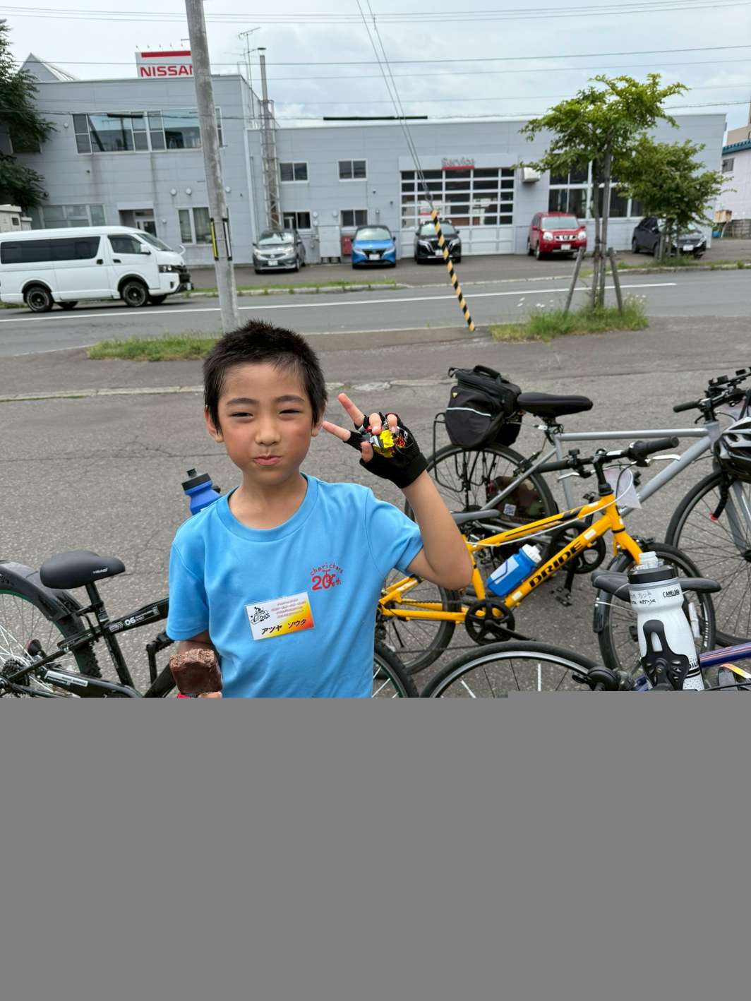 チャリチャレ2025 Day2 写真 322