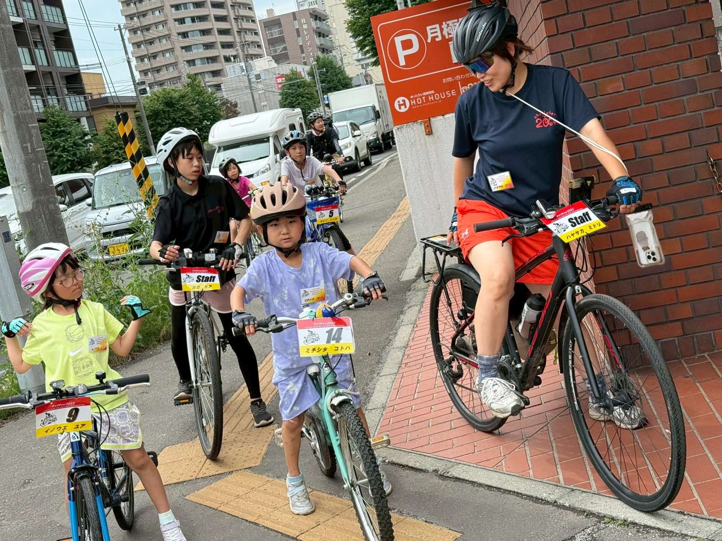 チャリチャレ2025 Day2 写真 325