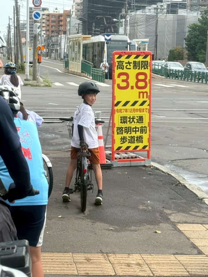 チャリチャレ2025 Day2 写真 460
