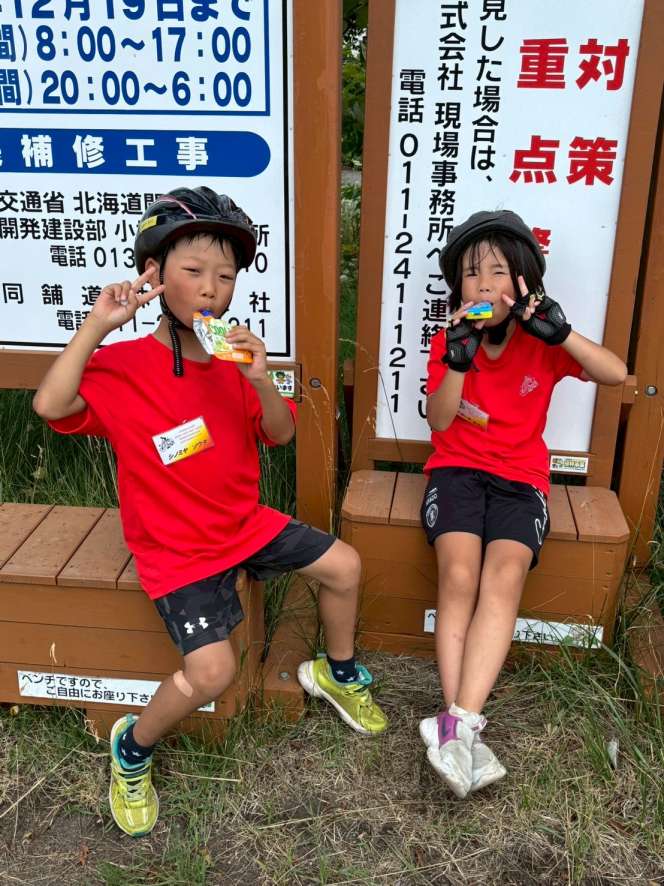 チャリチャレ2025 Day3 写真 50