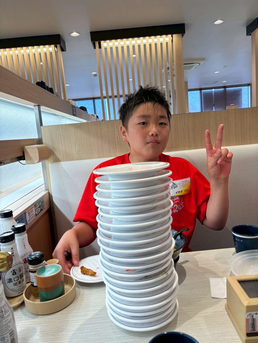 チャリチャレ2025 Day3 写真 132