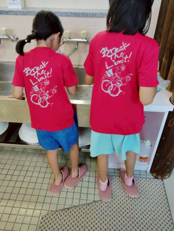 チャリチャレ2025 Day3 写真 190