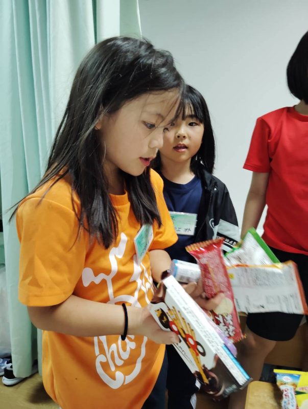 チャリチャレ2026 Day1 写真 131