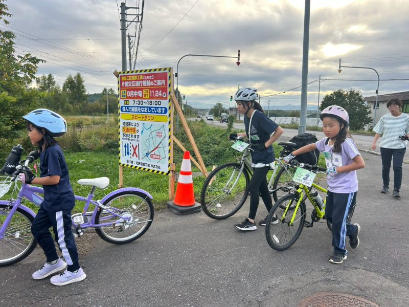 チャリチャレ2026 Day1 写真 310