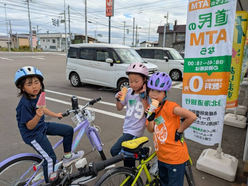 チャリチャレ2026 Day1 写真 568