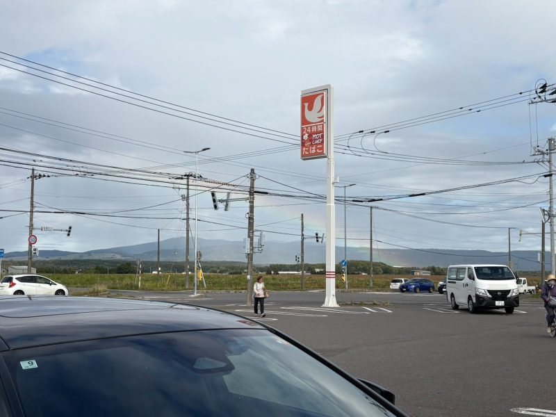チャリチャレ2026 Day1 写真 582