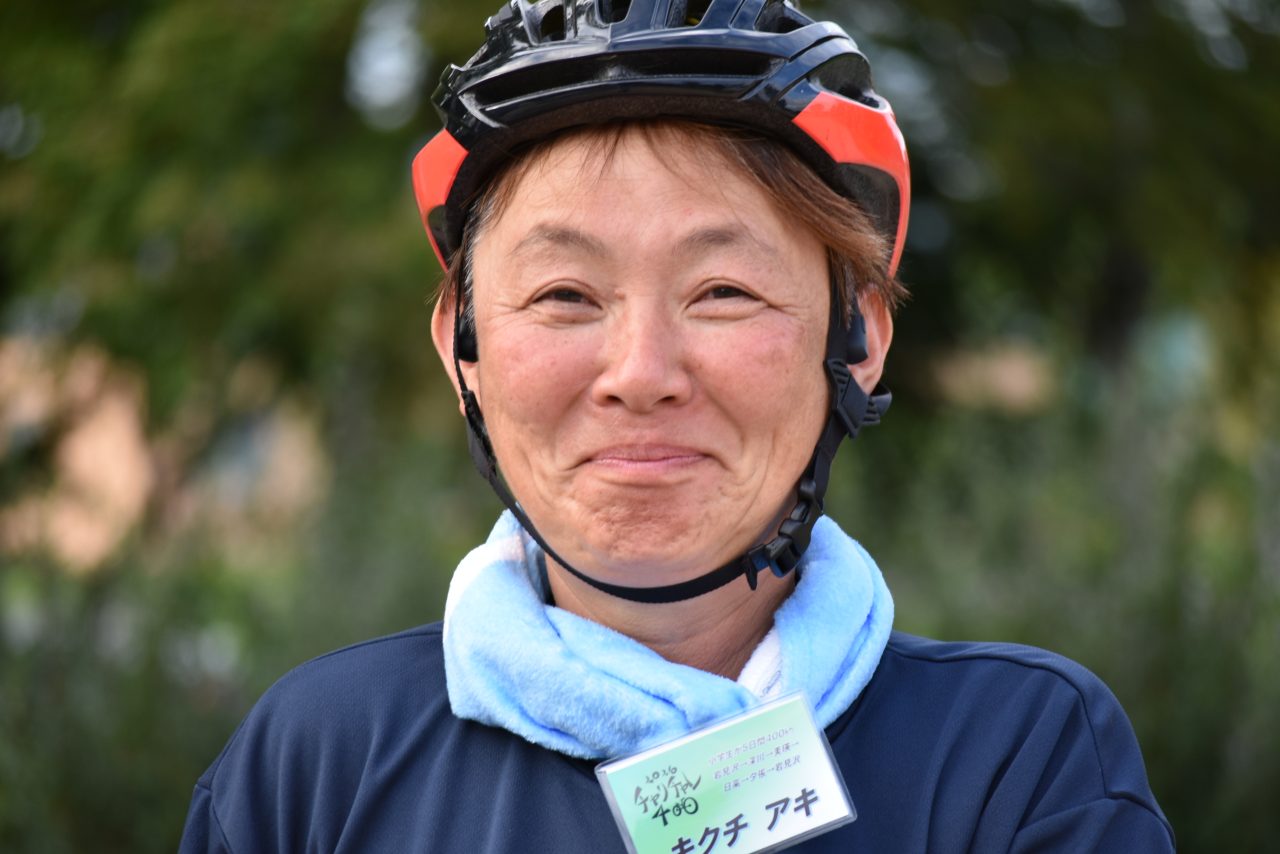 菊池 亜希さんの写真